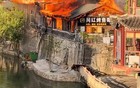 网传贵阳青岩古镇发生火灾，当地回应