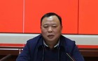李峰被查，曾任职河南、重庆、四川