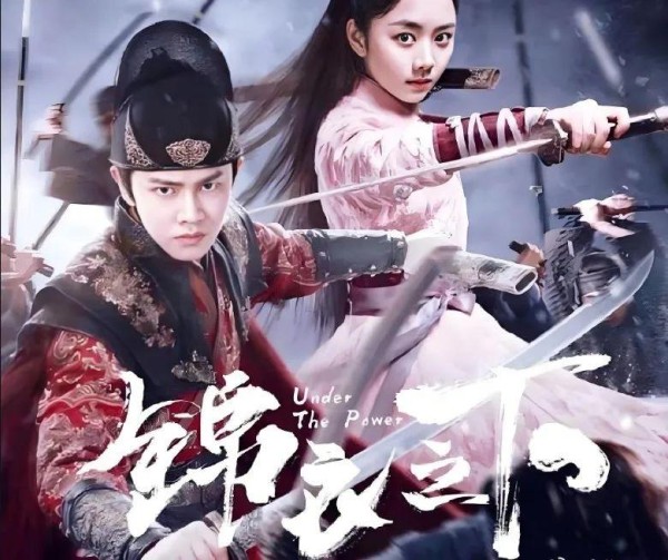 任嘉伦谭松韵的古偶巅峰之作：《锦衣之下》撩动万千少女心