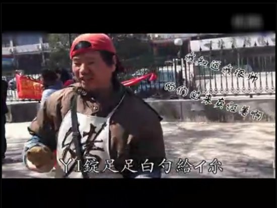 视频截图