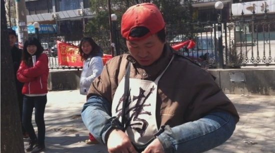 文艺红薯哥