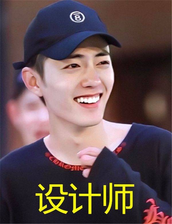 明星出道之前是什么职业？肖战设计师、热巴售楼、王嘉尔厉害了