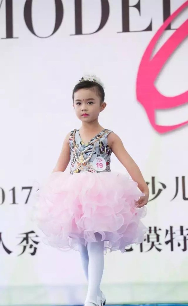 2017CIP国际少儿模特明星盛典 云南选手表现出色