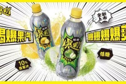 哪吒精神再现!健力宝爆果汽引领国潮创新风潮