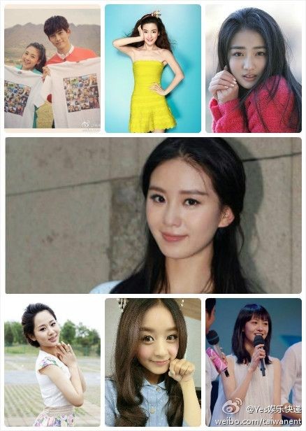 赵丽颖刘诗诗唐嫣郑爽 新生代女星家庭背景曝光
