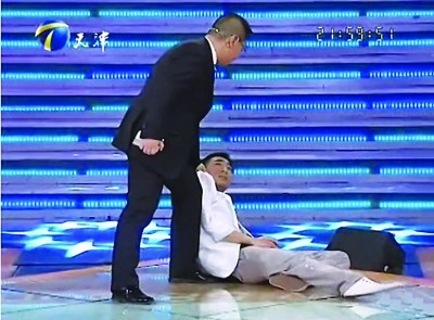 扬子晚报
