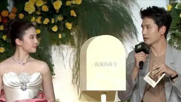 彭冠英13年前的模样曝光，难怪当时不火！明星出道前后变化惊人！