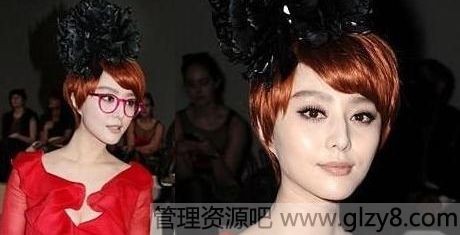 娱乐圈中女明星侧分发型图片