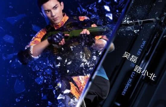 电视剧穿越火线演员表及人物关系图 