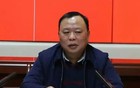李峰被查，曾任职河南、重庆、四川