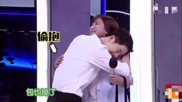 整个娱乐圈就没有贾玲“撩”不到的男明星，如果有，那就是沈腾了