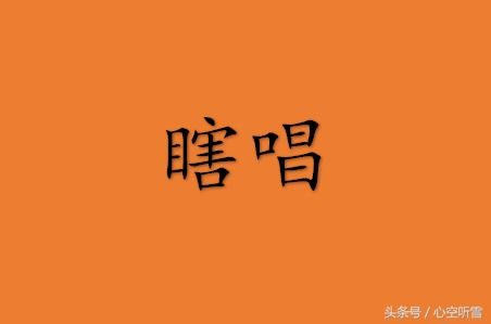 很有内涵的脑筋急转弯，猜明星的谜语，正经而搞笑