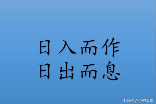很有内涵的脑筋急转弯，猜明星的谜语，正经而搞笑