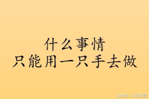 很有内涵的脑筋急转弯，猜明星的谜语，正经而搞笑
