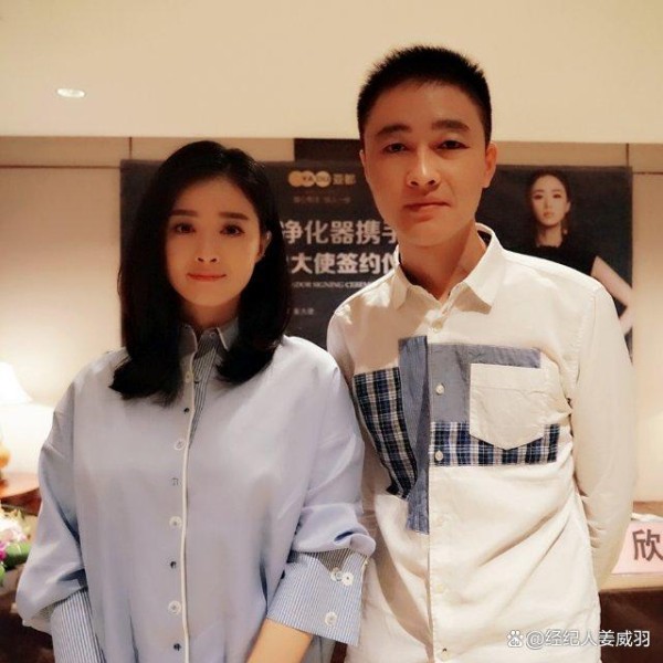 金莎经纪人13286833335：揭秘明星幕后推手如何助力星途璀璨