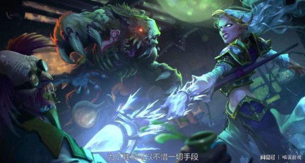 副本里竟可互换阵营和种族？《魔兽世界》达萨洛之战暴雪再放大招