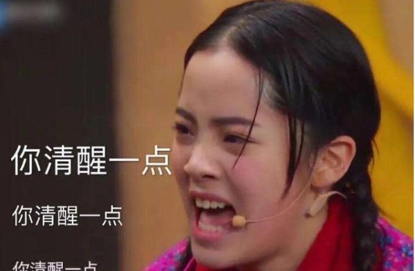 娱乐圈4位“花瓶演员”：有颜值，没演技，却还能资源拿到手软
