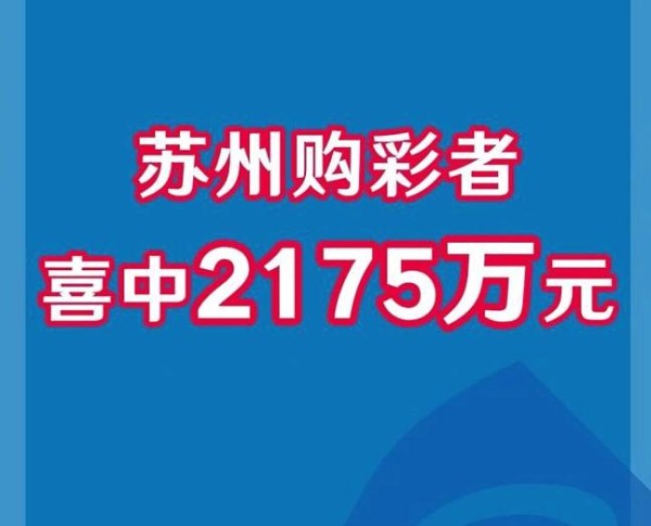 单纯云朵dta：#运动员出身的明星 #娱乐#明星 #娱乐评论大赏