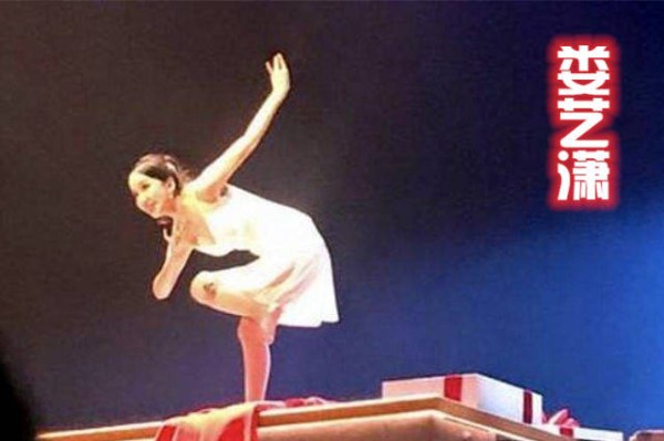 “运动员”出身的明星，王嘉尔击剑，任嘉伦乒乓球，“五竹叔”让人意想不到