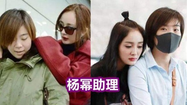 有种“眼馋”叫明星助理，鞠婧祎还好，看到任嘉伦：还招人吗？