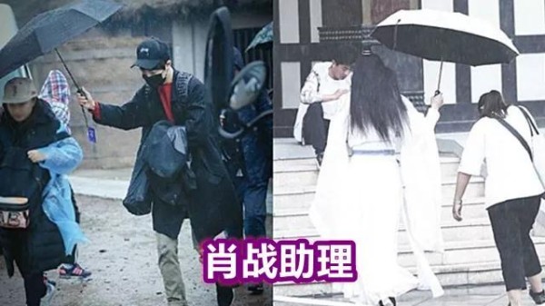有种“眼馋”叫明星助理，鞠婧祎还好，看到任嘉伦：还招人吗？