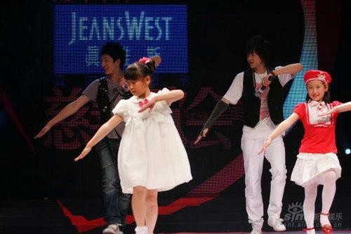 BOBO组合现场表演
