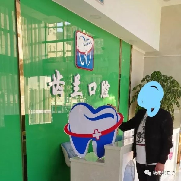 杨斌：电商、微商、自明星不得不学的微信形象包装的六扇门秘诀？