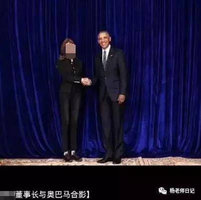 杨斌：电商、微商、自明星不得不学的微信形象包装的六扇门秘诀？