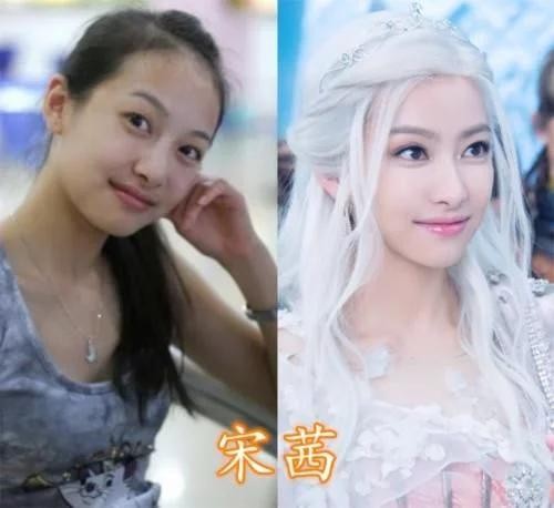 有种惊叹叫“公司包装”，装前和装后的区别！宋雨琦周雨彤不算啥