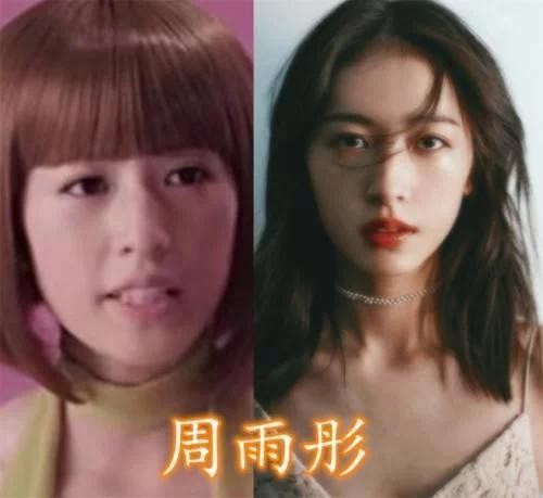 有种惊叹叫“公司包装”，装前和装后的区别！宋雨琦周雨彤不算啥