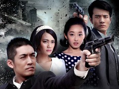 绝命追踪 何洁