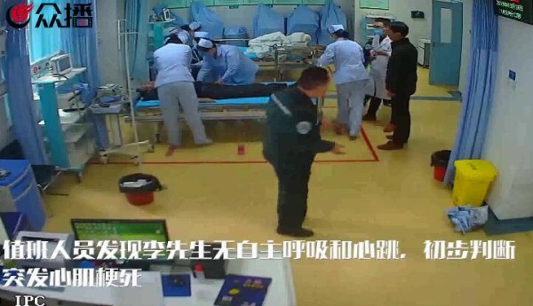 心肌梗死.jpg