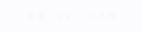 王冠离开央视年：绯闻不断，征婚亮相舞台