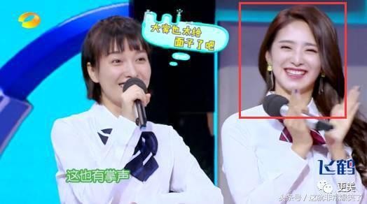 这个给赵薇洗碗的“洗碗妹”简直是湖南卫视女主持中的清流