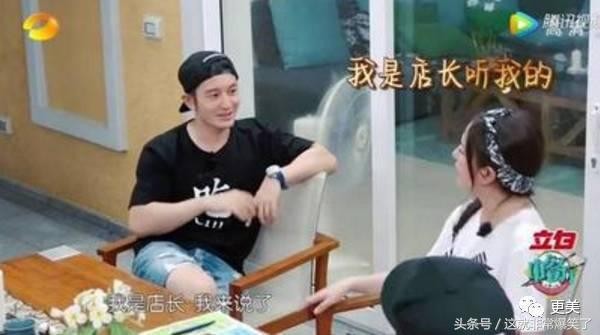 这个给赵薇洗碗的“洗碗妹”简直是湖南卫视女主持中的清流