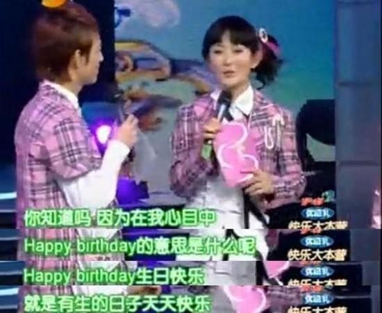 扒当众出丑芒果台主播们，何炅谢娜中枪，除了杜海涛他被骂最惨