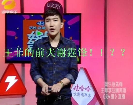 扒当众出丑芒果台主播们，何炅谢娜中枪，除了杜海涛他被骂最惨