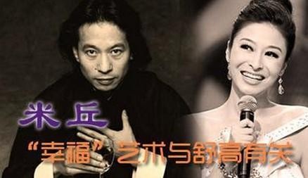 她是被综艺一姐干掉的芒果一姐，与李湘齐名远胜谢娜，婚变消失