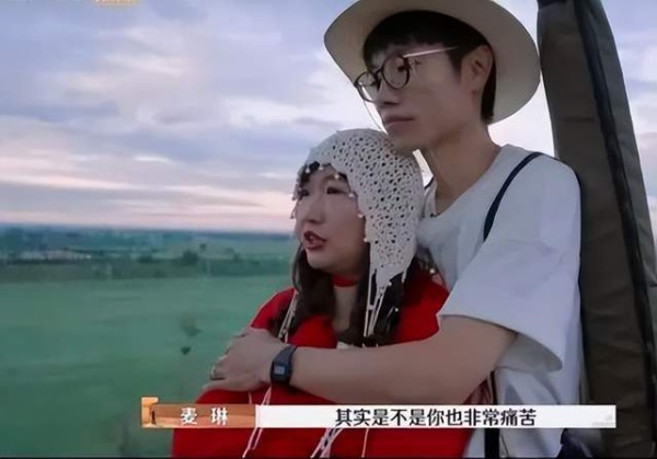 李行亮在热气球上向麦琳求婚，这一幕是真情流露还是剧本安排?
