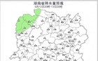 最低13℃！湖南又要下大雨！