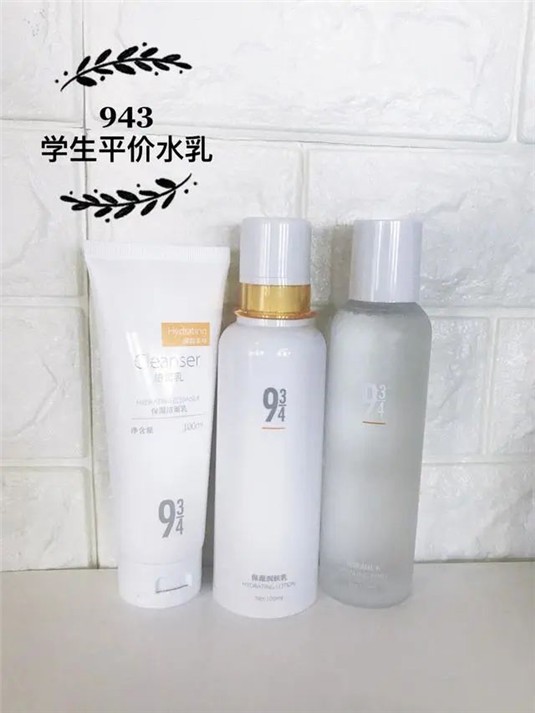 爱美仙女们，平价国货护肤水乳大测评，高颜值好物<a target=