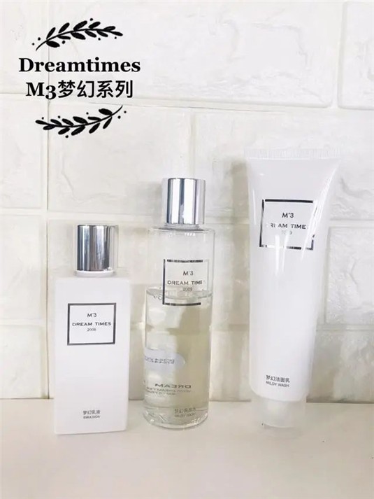 爱美仙女们，平价国货护肤水乳大测评，高颜值好物<a target=