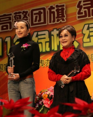汤灿李谷一关注环保