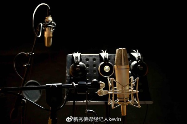 2019新秀娱乐艺人招募计划全球正式开始，帮你C位强势出道！