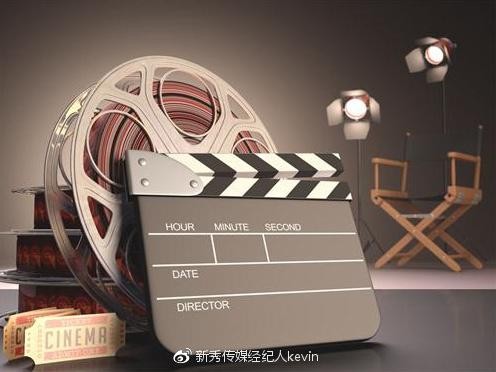 2019新秀娱乐艺人招募计划全球正式开始，帮你C位强势出道！