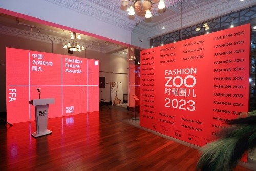 fashion zoo