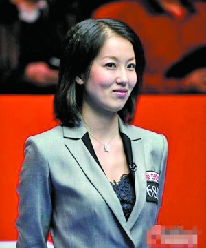 诸瑛