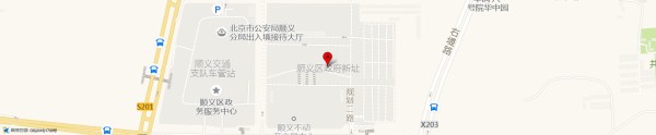 公司地址