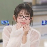 指菠萝为蜜瓜包