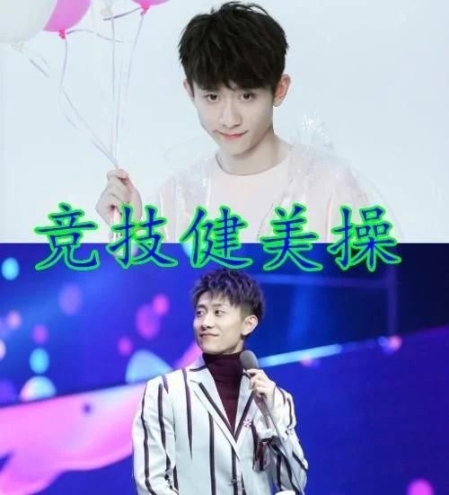 明星的“隐藏身份”，周冬雨，张一山还好，看到鹿晗：实力派！